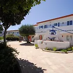 Centre Algarve 3* Moncarapacho